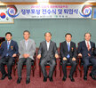 2013 정년퇴직 공무원 정부포상 전수 및 퇴임식 (1)