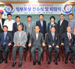 2013 정년퇴직 공무원 정부포상 전수 및 퇴임식 (1)