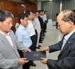 2013, 8월 정례조회 (2)