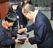 2013, 12월 정례조회  (1)