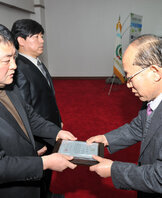 NGO 환경활동 정기총회