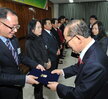 2013 송년 종합 시상식 (1)