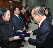 2013 송년 종합 시상식 (1)