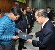2013 송년 종합 시상식 (3)