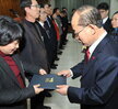 2013 송년 종합 시상식 (5)