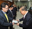 2014. 3월 정례조회 시상. (1)