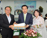 산정,대성,죽교,북항동 시민과의 대화