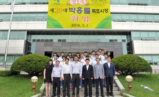 문태고 국제자매학교 중국 태주중학교 학생방문(2014,7,18,시청광장)