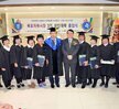 자유시장 3기 상인대학 졸업식
