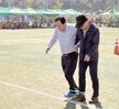 목포시 공무원가족 한마음대회 (1)