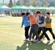 목포시 공무원가족 한마음대회 (1)