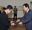 전국 초.중.고서예공모대회 시상식 및 개전식