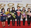 목포지역아동센터연합발표회