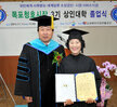 목포청호시장 3기 상인대학 졸업식