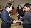 목포시지체장애인협회 제24회 창립 기념식