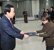 2,10일6급이하승진,신규,전보임용장전달 (3)
