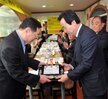 목포장학재단이사장,사무국장감사패전달