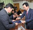 목포시체육회정기이사회 2)