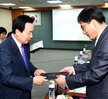 지역사회복지대표협의체 회의