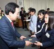 상반기 인재육성 장학증서 수여식 (1)
