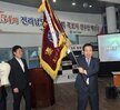 전라남도체육대회목포시선수단해단식 (1)