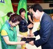 목포시새마을회 한마음 전진대회
