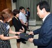 2015,7월 정례조회(2)