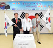 나라사랑대형태극기제막식