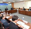 동방투자개발(주) 대양산단 투자 협약체결