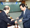 대양산단 조기분양 전문가집단팀 위촉 및 정기회의(2015,8,28,상황실)