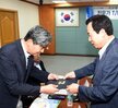 대양산단 조기분양 전문가집단팀 위촉 및 정기회의(2015,8,28,상황실)
