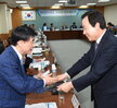 대양산단 범시민조기분양 참여단체 지정서 전달 및 대표자 회의 (1)