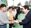 2015 환경 한마당
