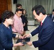 2015,10월 직원 정례조회 (3)