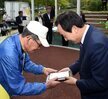 자연보호헌장선포기념식
