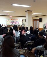 2015직업체험교육(청소년 진로탐색을위한)