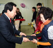 전남지체장애인협회목포시지회제25주년창립기념식