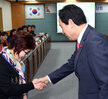 목포시주부명예기자간담회