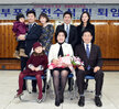 2015하반기정년퇴직공무원정부포상전수식 (1)