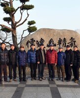 2016병신년해맞이산행(2)