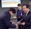 목포시체육단체통합추진위원회1차회의