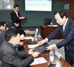 목포시체육단체통합추진위원회1차회의