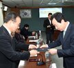 목포시체육단체통합추진위원회1차회의