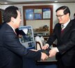 2016,1,15일자서기관승진임용장교