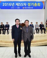 목포시재향군인회정기총회