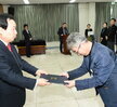 1월20일자6급이하승진,신규,전보임용장교부 (5)