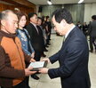 2016,3월정례조회 (2)