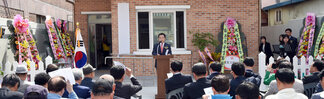 용당2동용샘경로당개소식