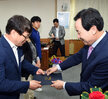 목포시새마을지도자자녀장학증서수여식(3)