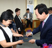 목포시새마을지도자자녀장학증서수여식(4)